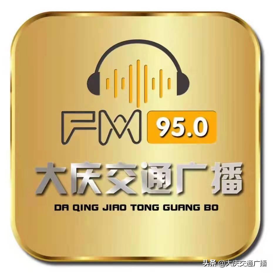今天黑龙江最新疫情