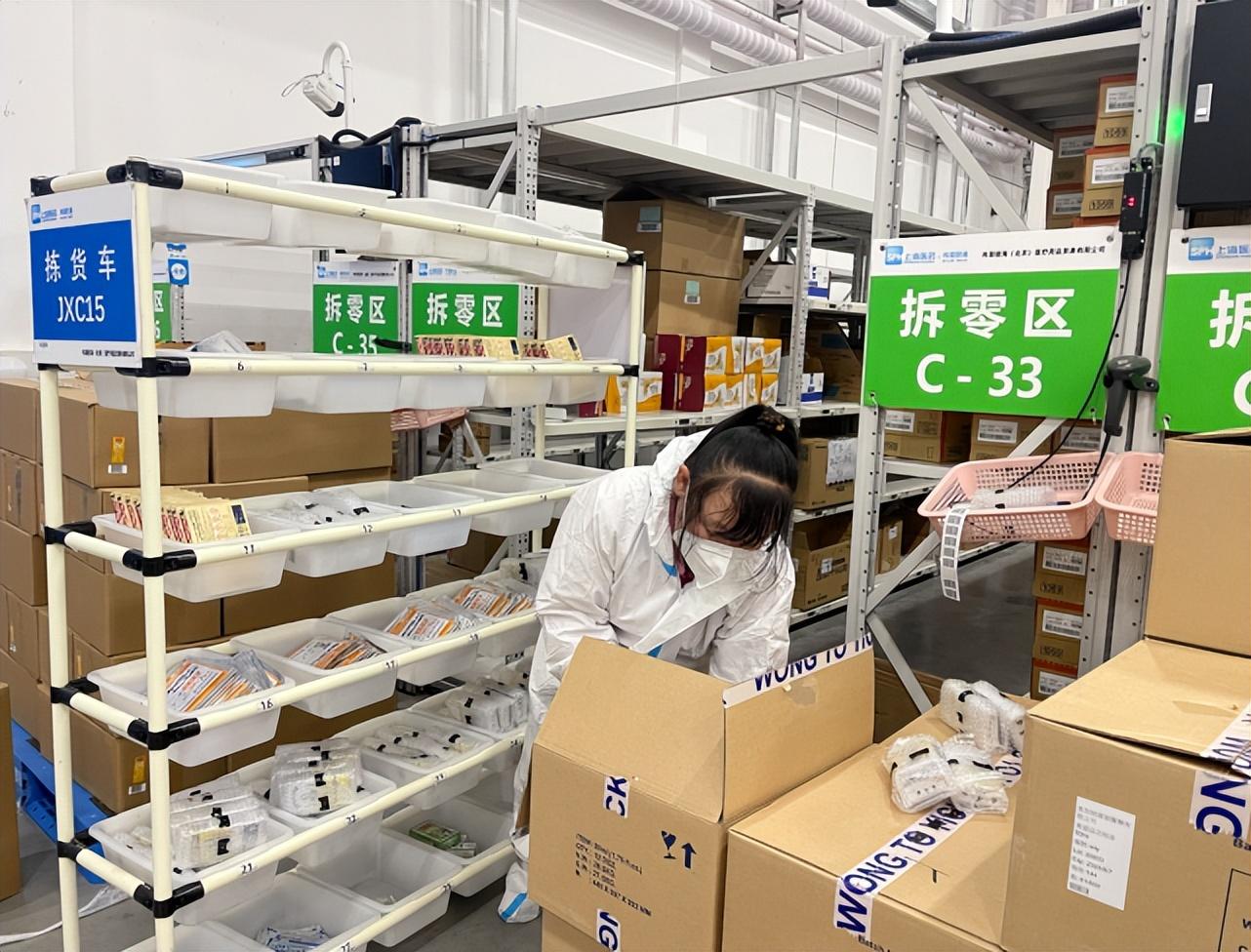 港版健康码最新消息