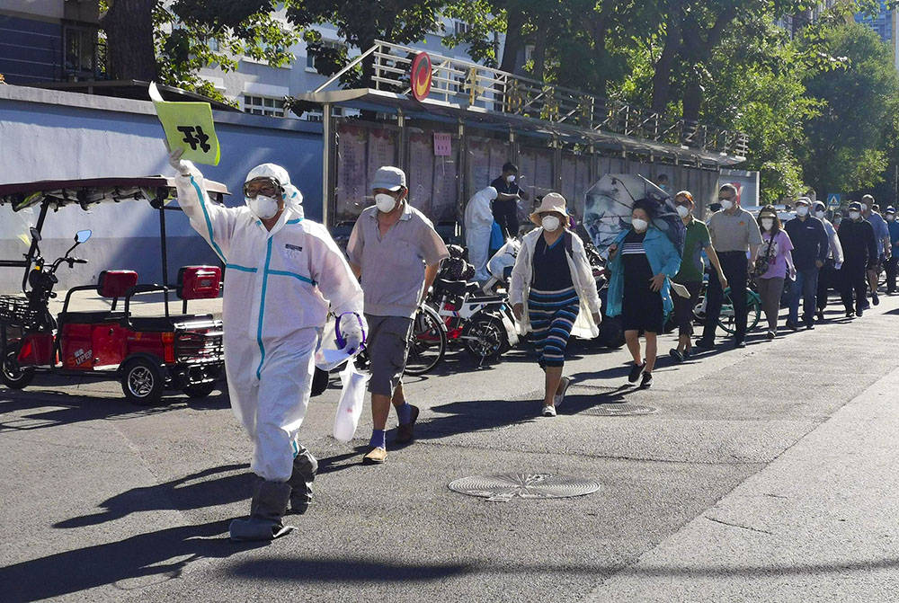 北京疫情最新消息美