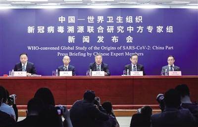 中国世卫组织最新发布