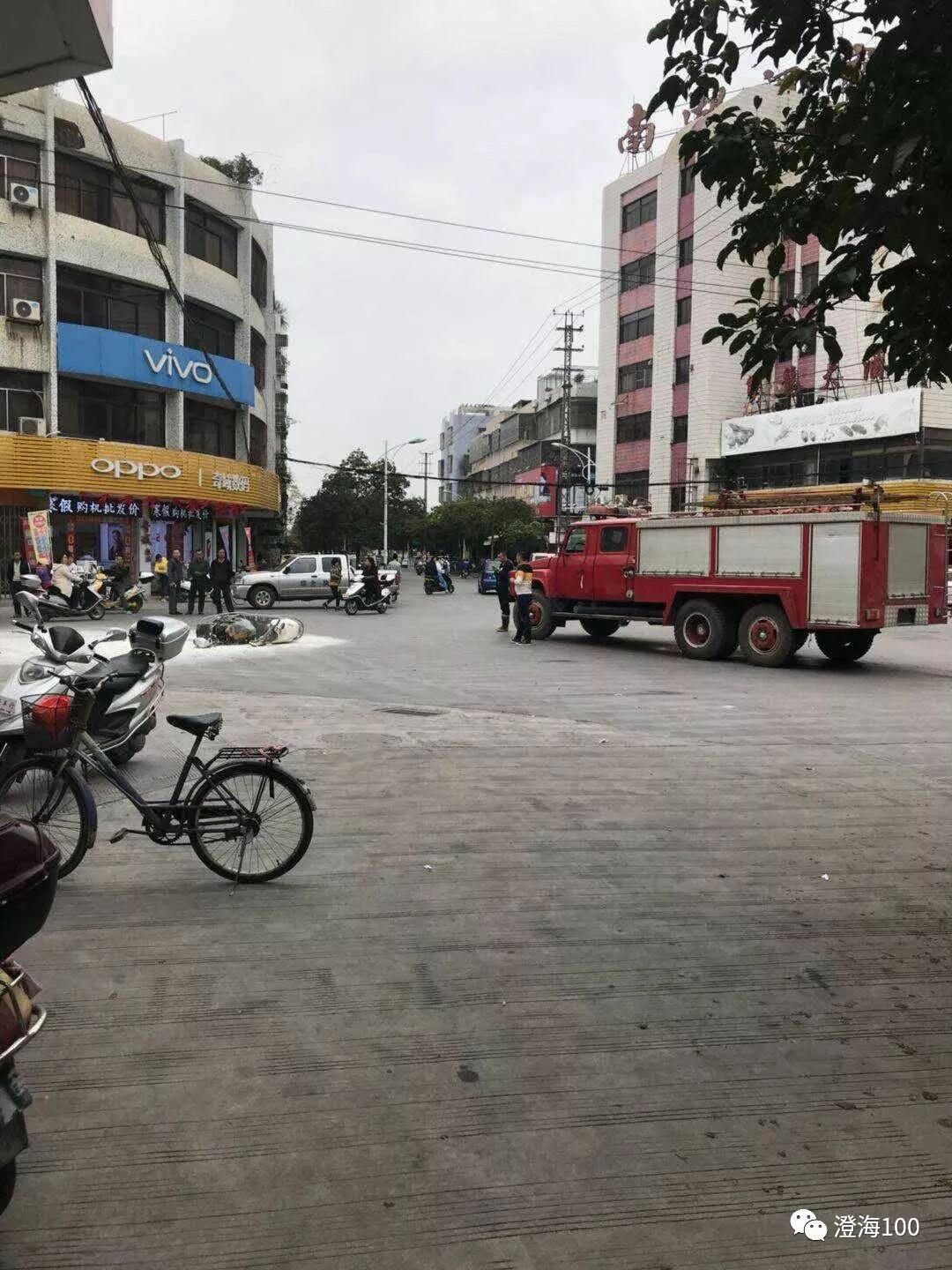 汕头澄海区最新事件