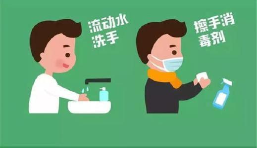 新冠肺炎感染最新疫情图