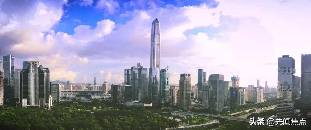 深圳的楼市最新政策