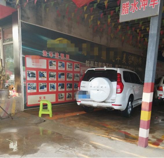 云南临沧警方最新消息