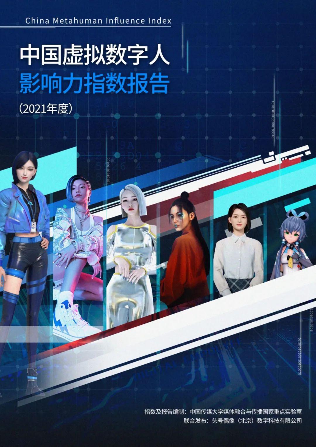 区块链资讯最新消息