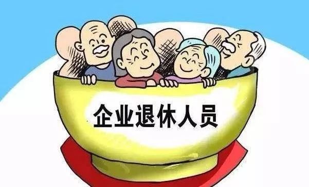 财经新闻 第443页