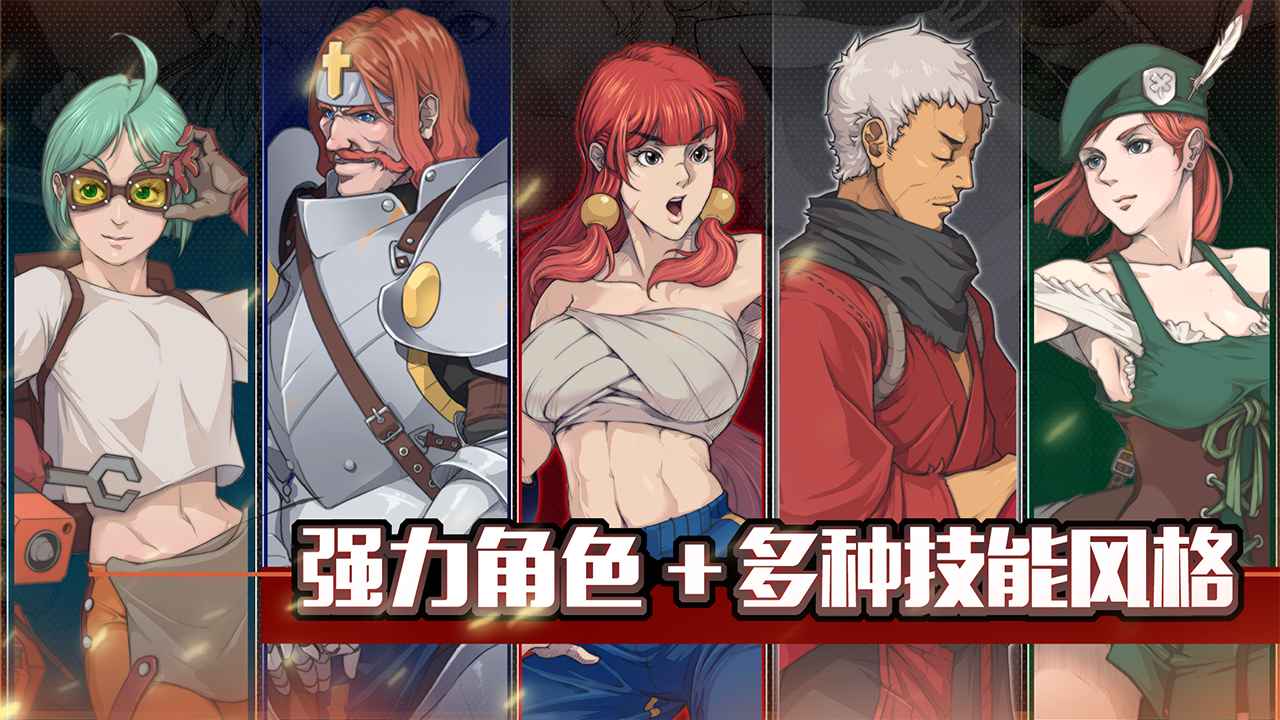 新闻头条 第447页
