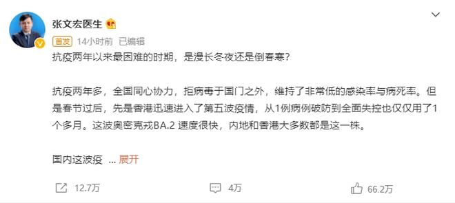 财经新闻 第442页