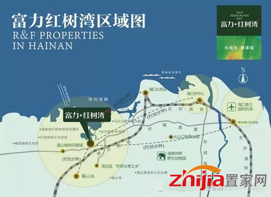 富力红树湾最新动态