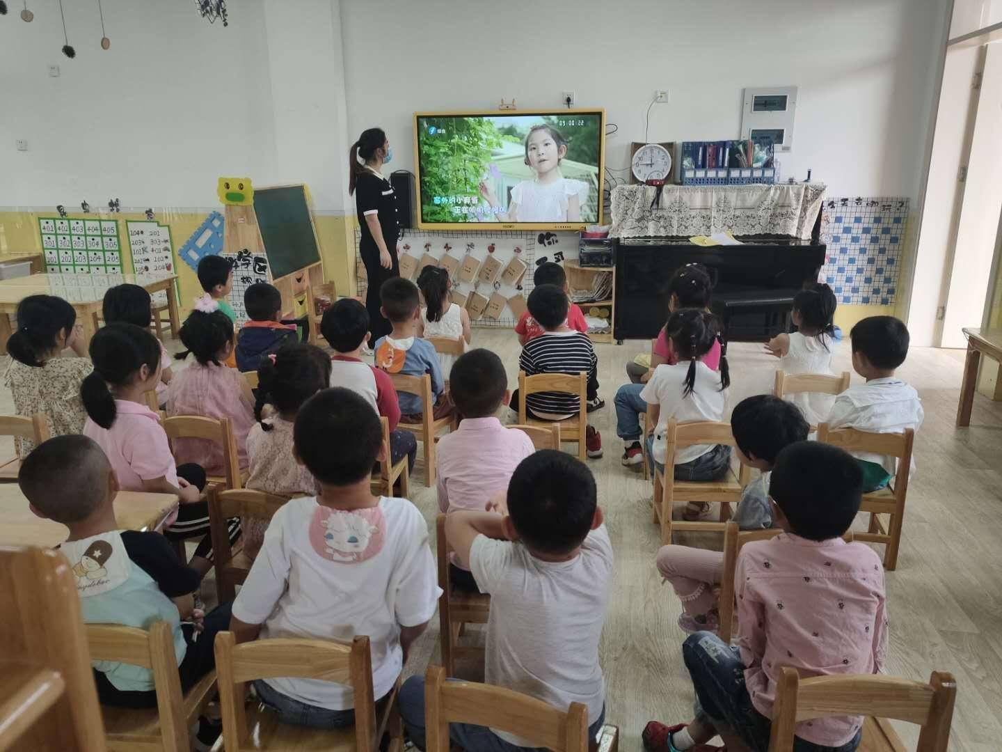 幼儿园最新教育政策