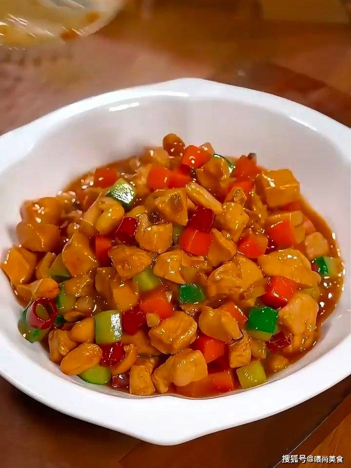 美食做法家常菜最新