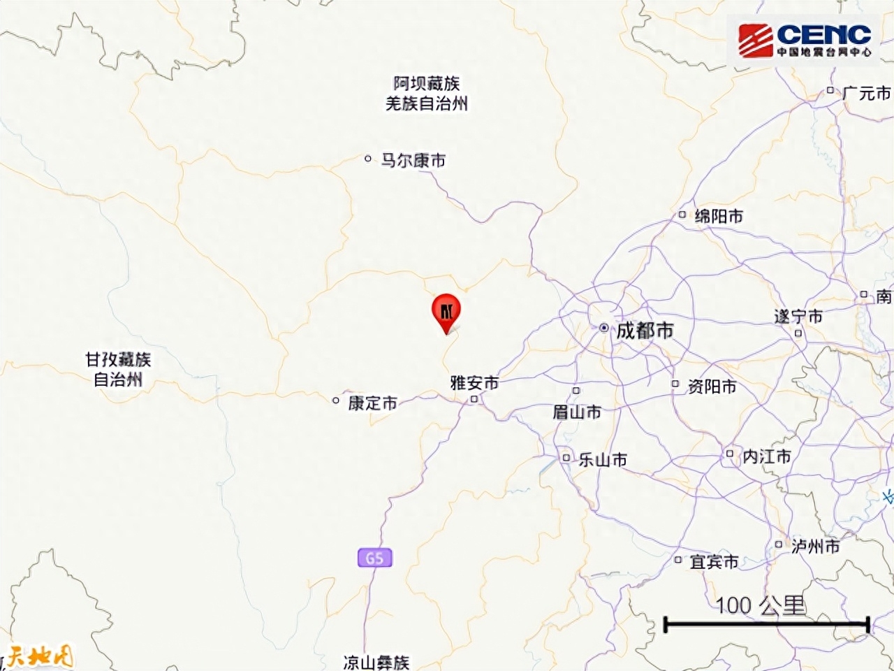 四川最新地震了