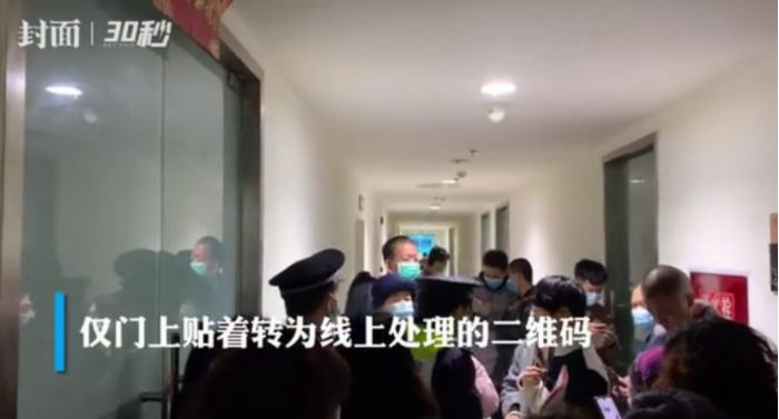 蛋壳公寓最新消息南京