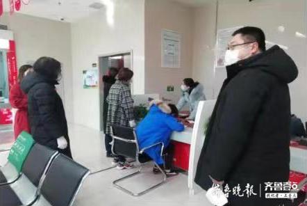青岛人民政府最新通告