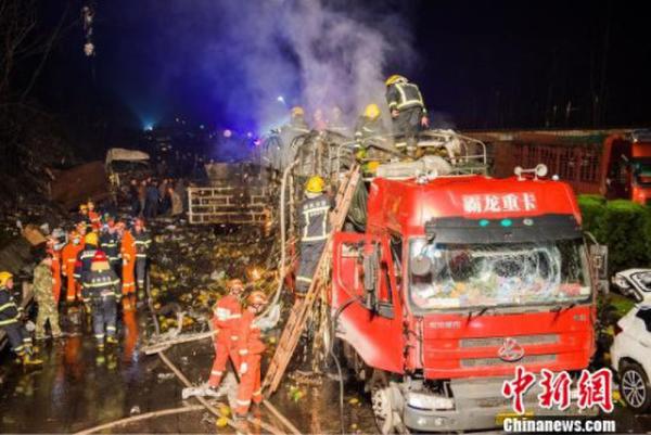 岳阳汨罗事故最新消息