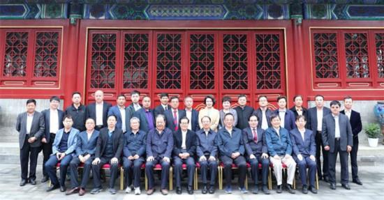 环保固废最新消息