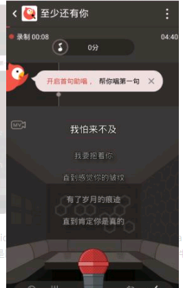 特别推荐 第445页