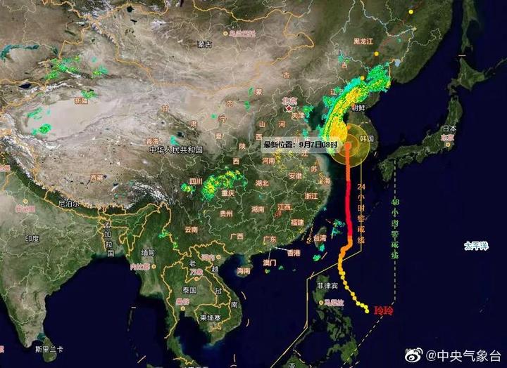 最新台风什么时候到吉林