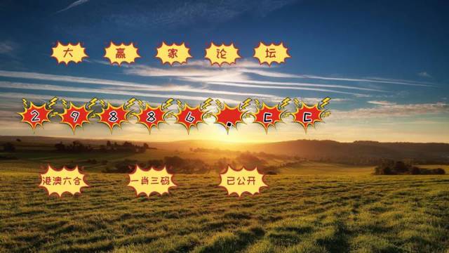 7777788888精准一肖中特|精选准确资料解释落实