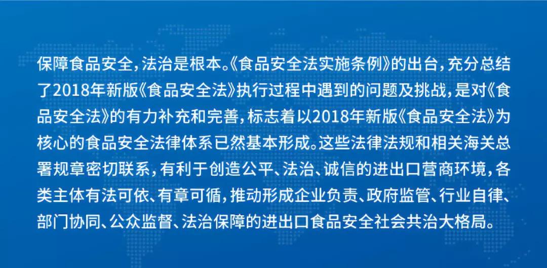 新澳门最精准正最精准龙门|精选准确资料解释落实