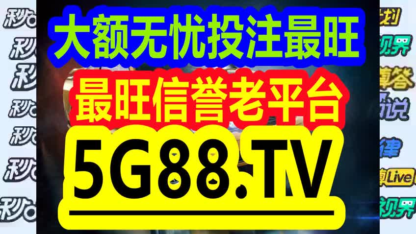 2024管家婆一码一肖资料|精选准确资料解释落实