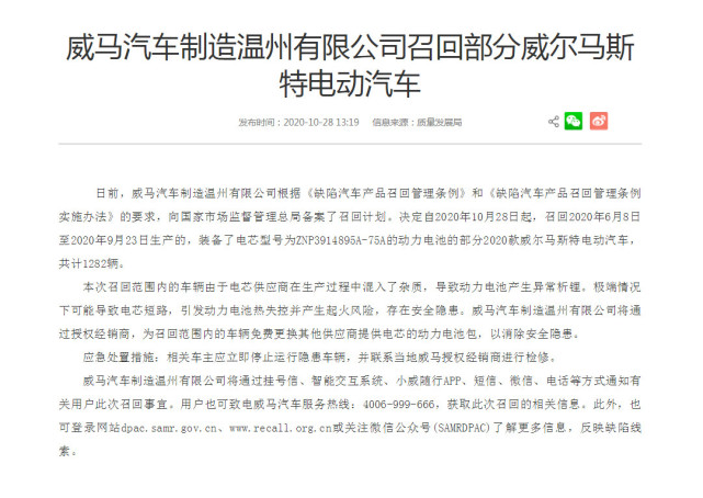 香港今晚开什么特马|精选准确资料解释落实
