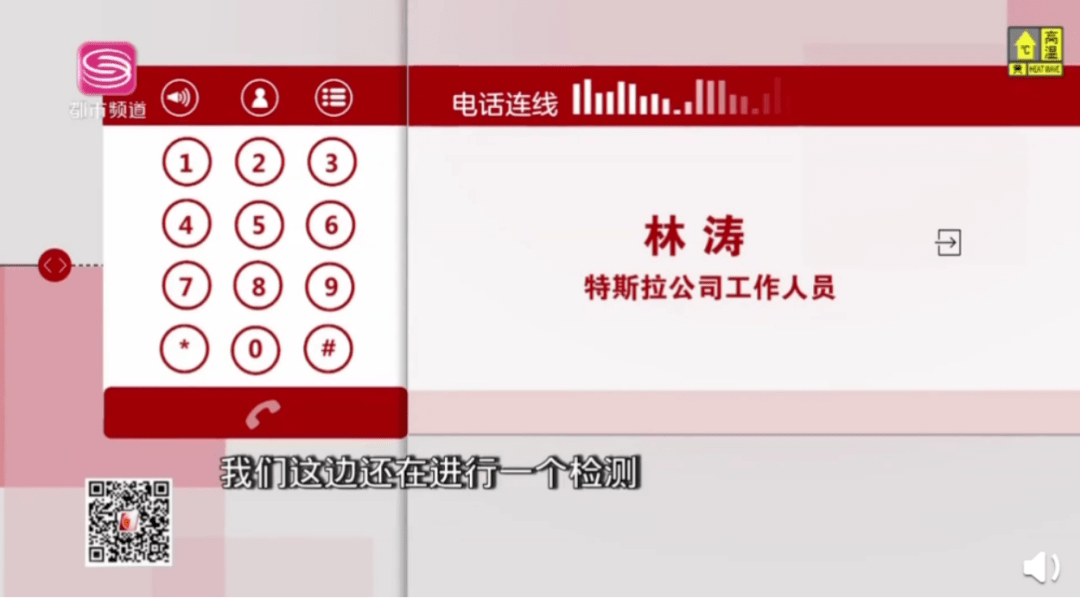 澳门一码一肖一特一中管家婆|精选准确资料解释落实
