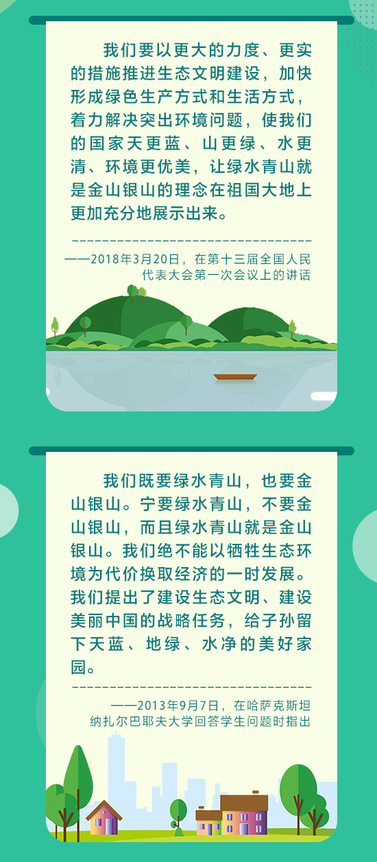 7777788888精准跑狗图|精选准确资料解释落实
