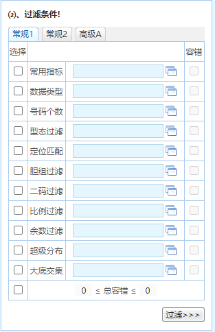 2024香港正版资料免费大全精准|精选准确资料解释落实