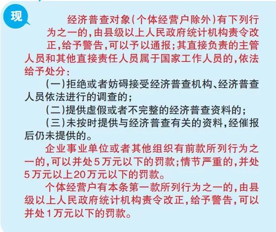 澳门三肖三码精准100%黄大仙|精选准确资料解释落实