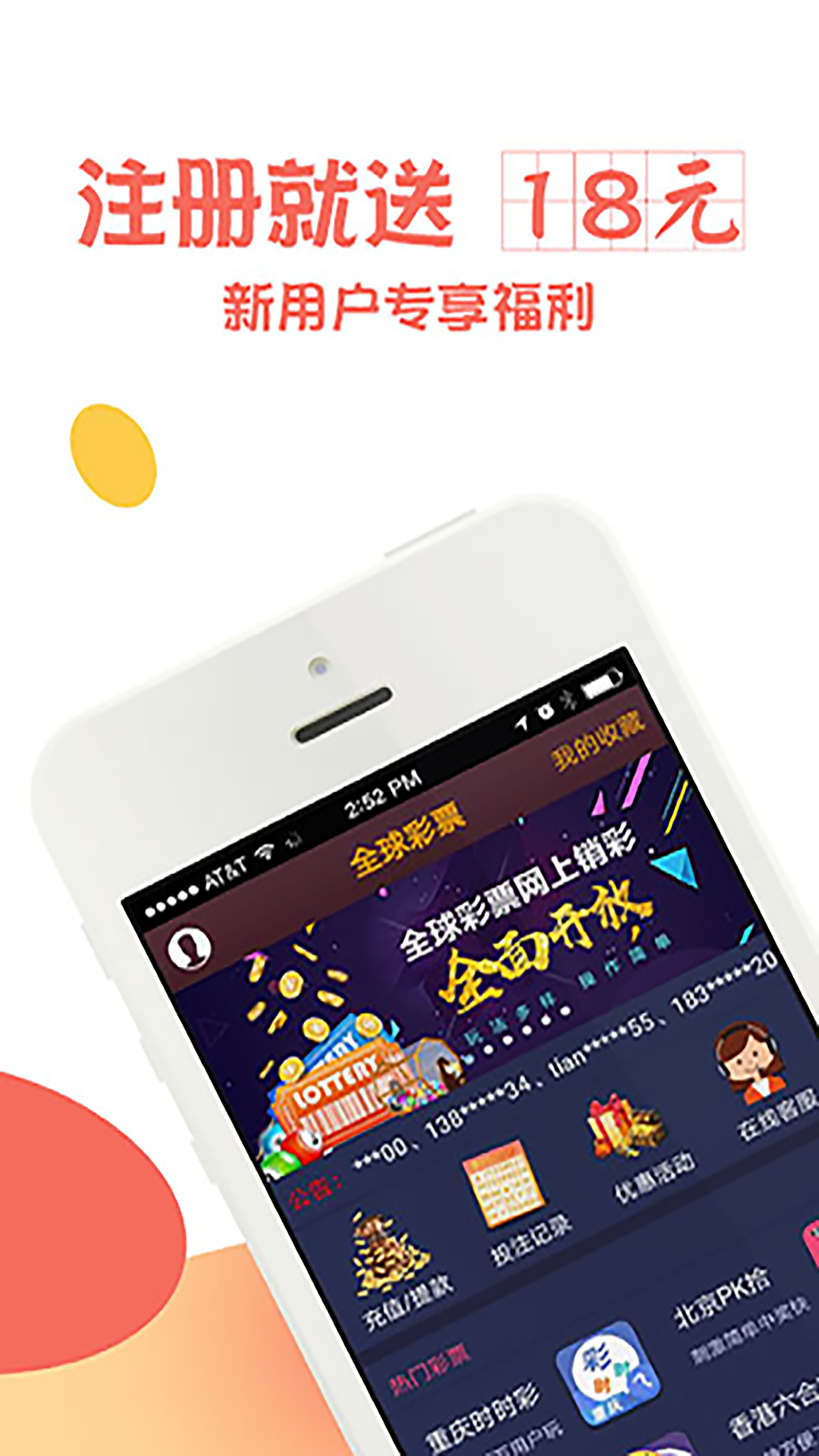 7777788888王中王开奖十记录网一|精选准确资料解释落实