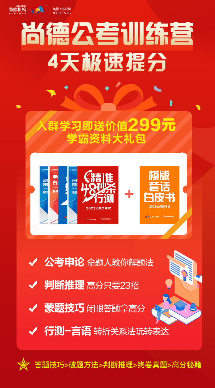 王中王中特网资料大全|精选准确资料解释落实