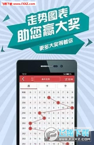 2024天天彩正版资料大全|精选准确资料解释落实