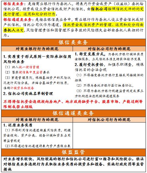 澳门彩今晚开什么号码呢2020|精选准确资料解释落实