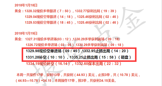 新奥门正版资料免费长期公开|精选准确资料解释落实