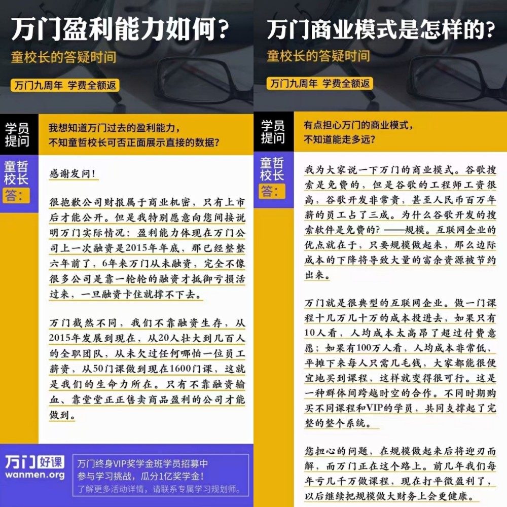 新门内部资料正版公开|精选准确资料解释落实