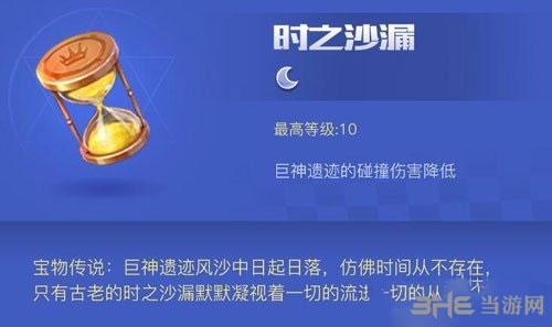新奥天天免费资料大全|精选准确资料解释落实