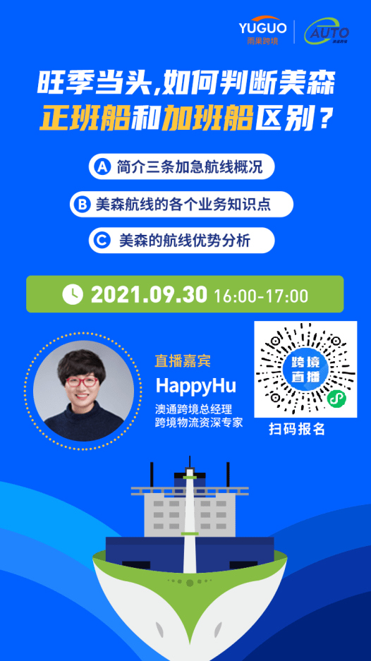 新澳最新最快资料新澳50期|精选准确资料解释落实