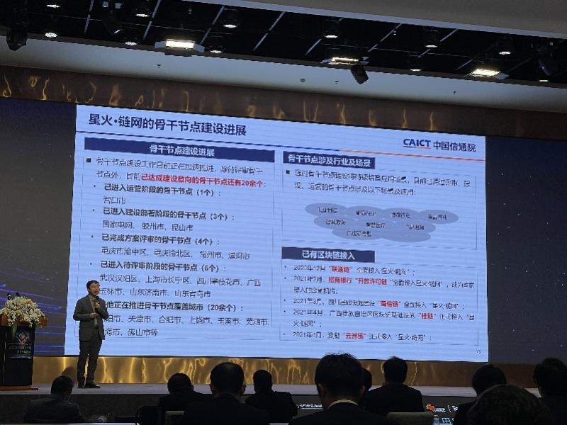 热门推荐 第439页