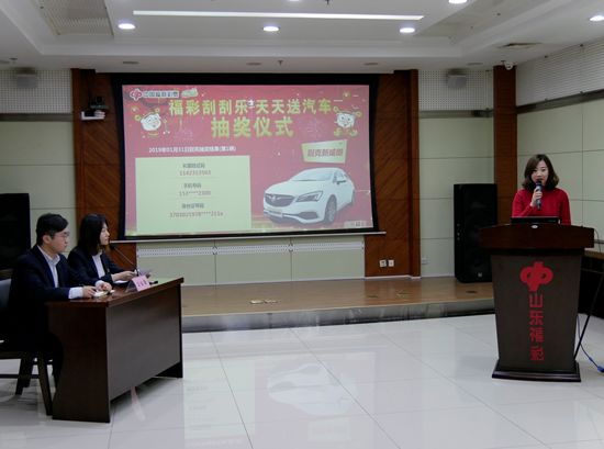 新澳门天天彩正版免费|精选准确资料解释落实
