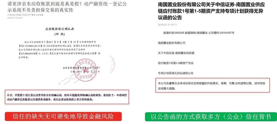 新奥门资料免费大全|精选准确资料解释落实