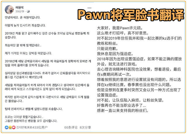 白小姐449999精准一句诗|精选准确资料解释落实