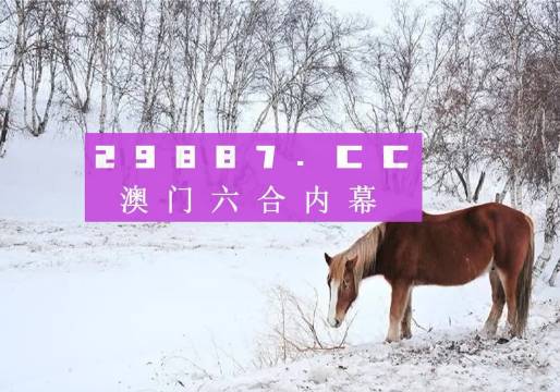 澳门香港 第433页