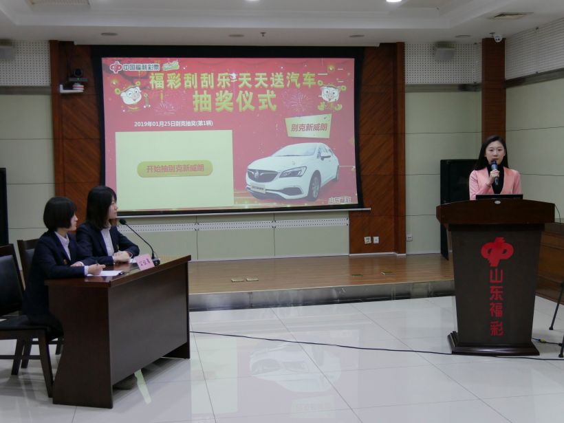 2024澳门天天彩期期精准|精选准确资料解释落实