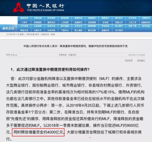 7777788888精准管家婆|精选准确资料解释落实