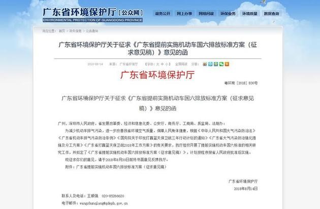 澳门正版资料大全免费歇后语|精选准确资料解释落实