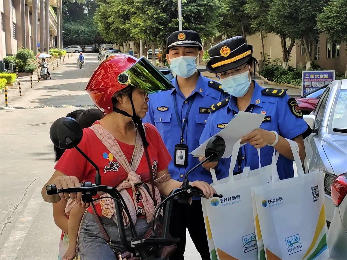 财经新闻 第424页