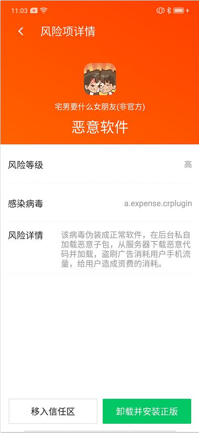 7777788888管家精准管家婆免费|精选准确资料解释落实