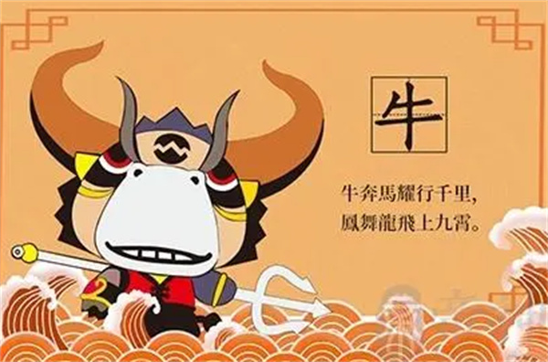 一肖一码中持一一肖一码|精选准确资料解释落实