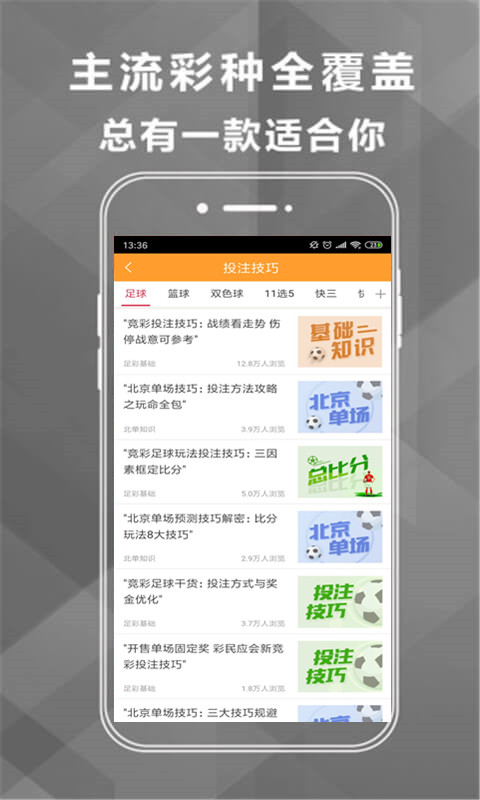 2024澳门特马今晚开奖93|精选准确资料解释落实